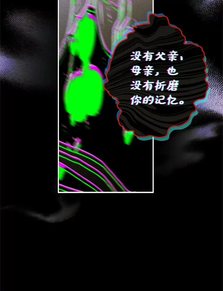 22.囚禁55