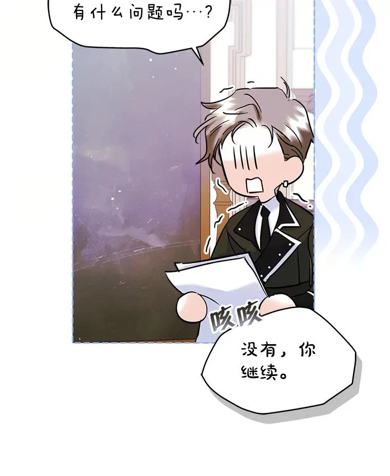 34.订婚？40