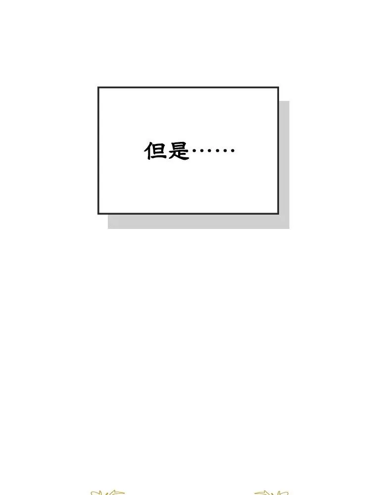 4.他的喜好14