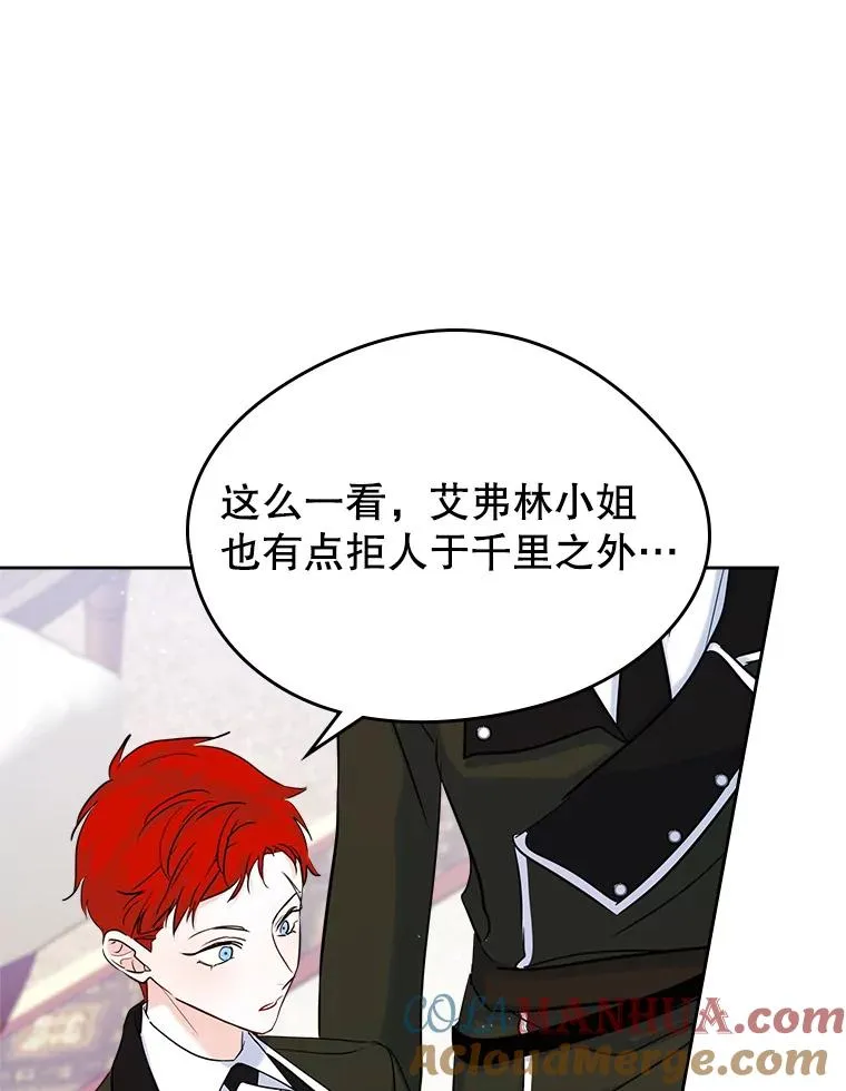 36.永远做朋友40