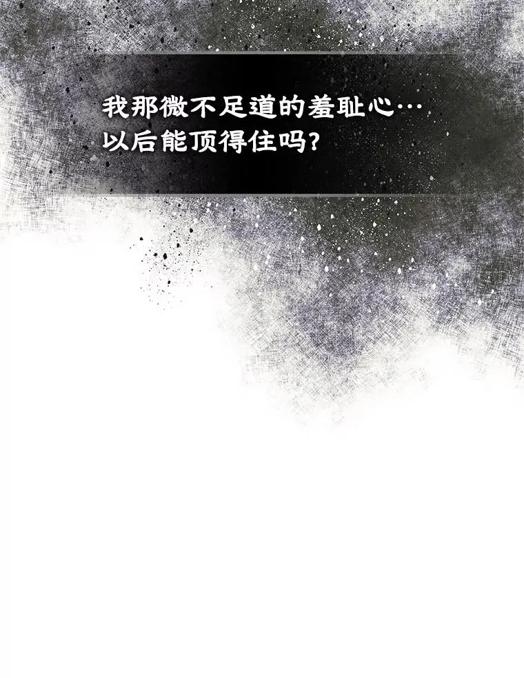 1.幸福的家庭38