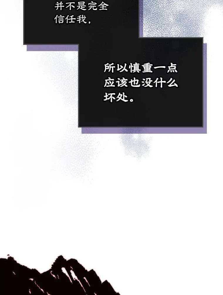29.归来14