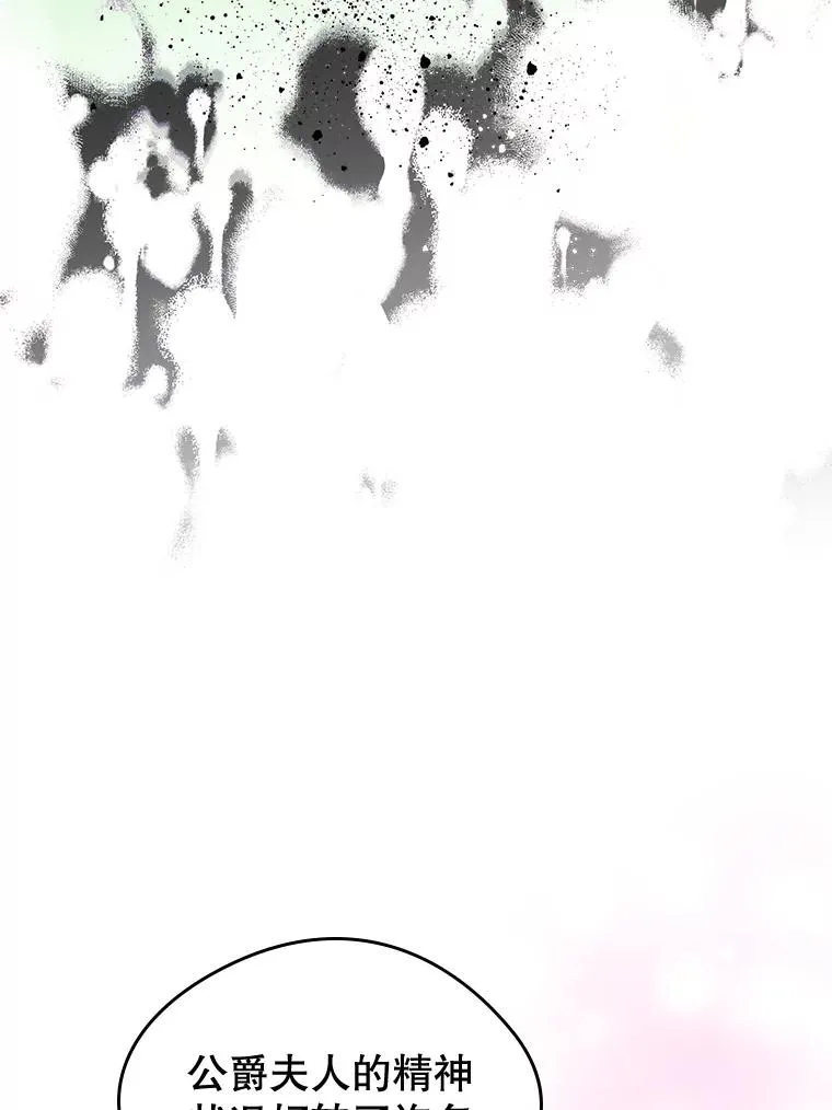 33.哄人53