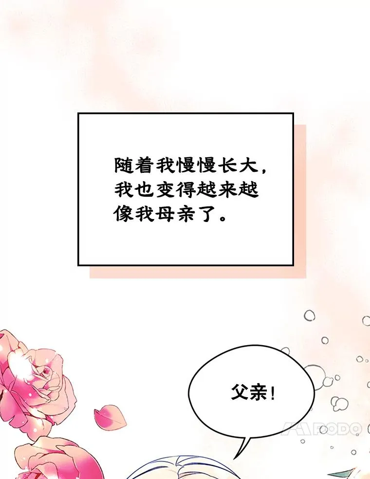 1.幸福的家庭40