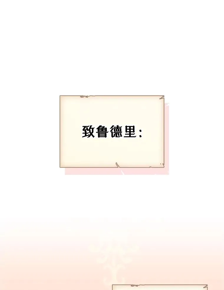 19.互通书信2