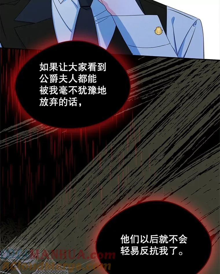 21.试图劝服60
