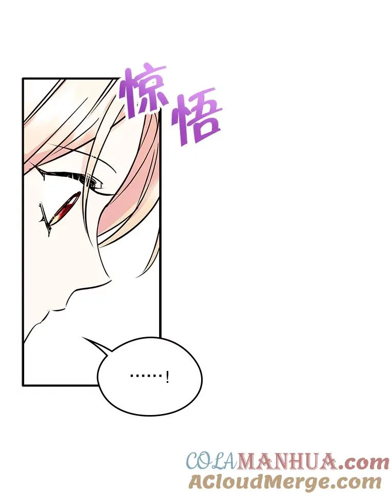 7.装病66