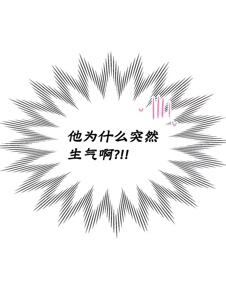 38.投资19