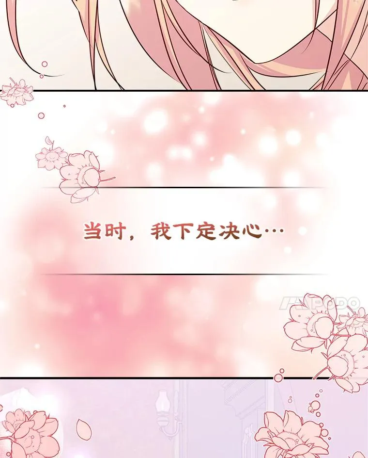 15.兜风68