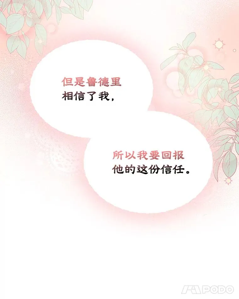 24.会议83