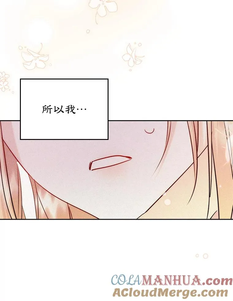 36.永远做朋友24