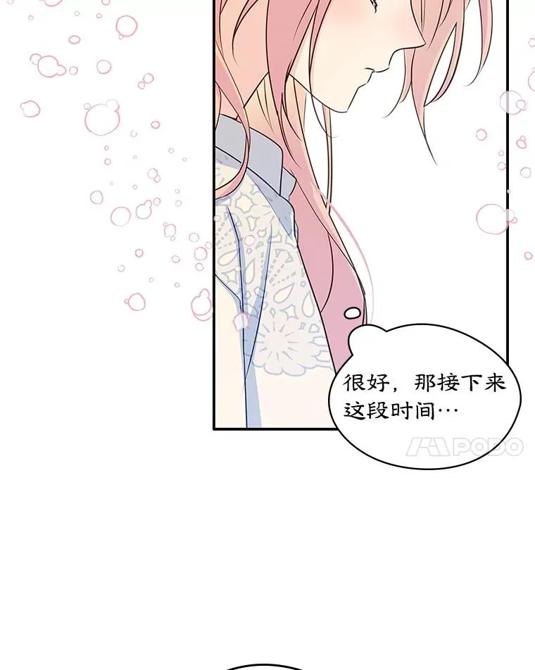 9.大作战7