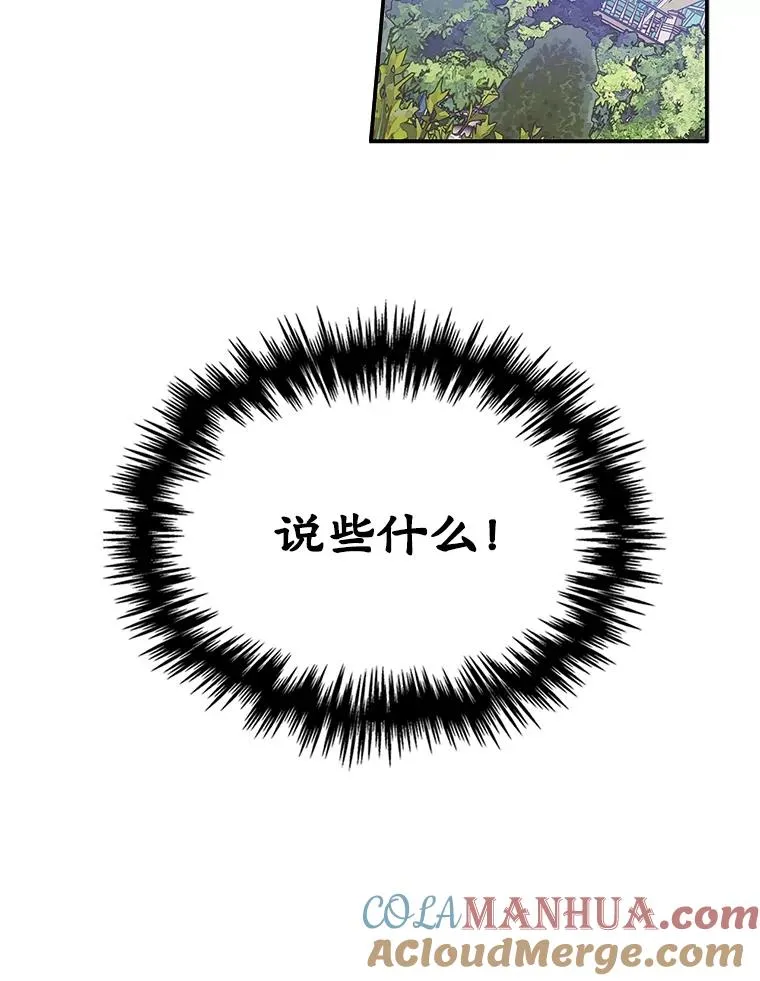 3.互相介绍66
