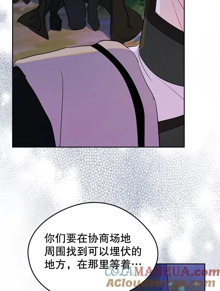 29.归来12