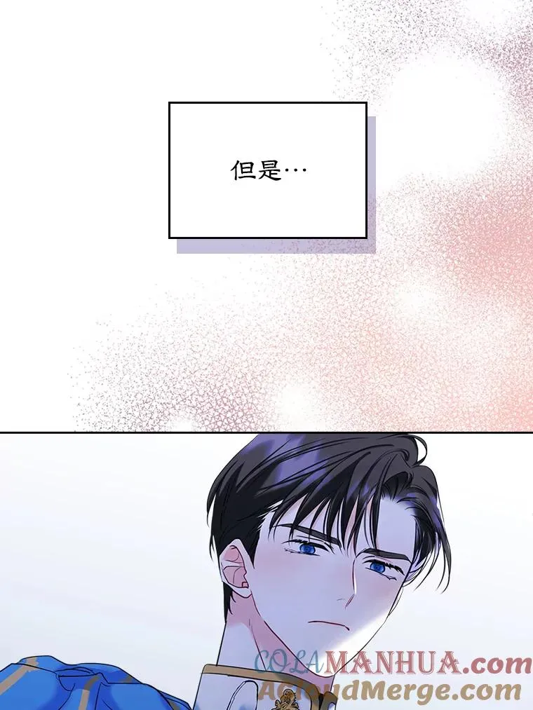 31.尴尬的气氛48