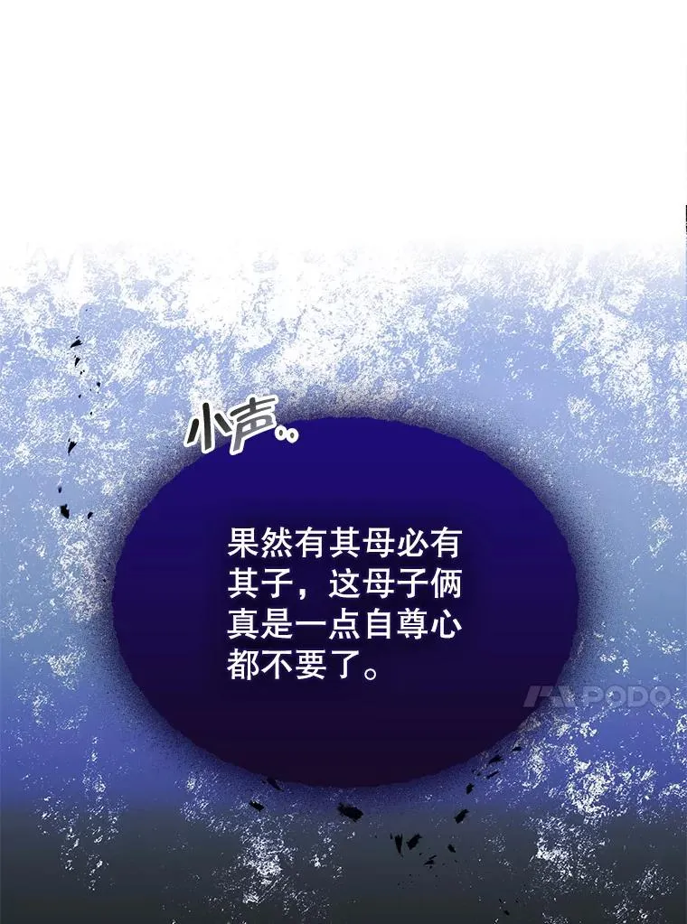 24.会议66