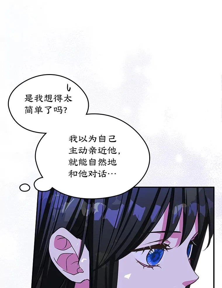 3.互相介绍11