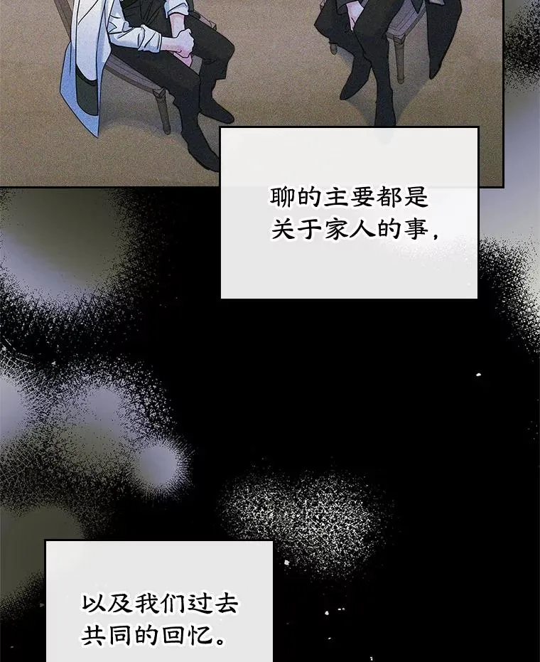 28.传染病爆发25
