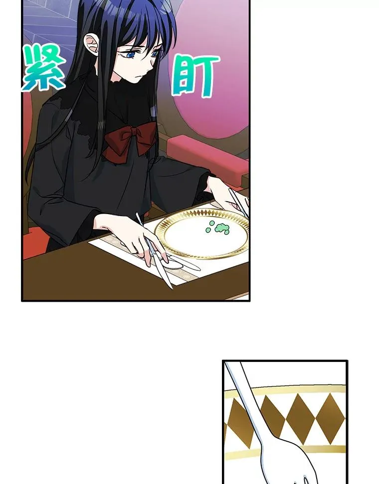 4.他的喜好83