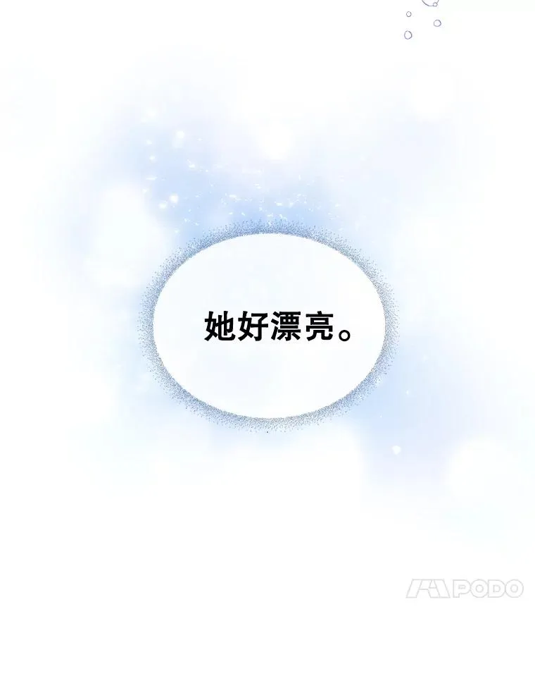 5.识破谎言10