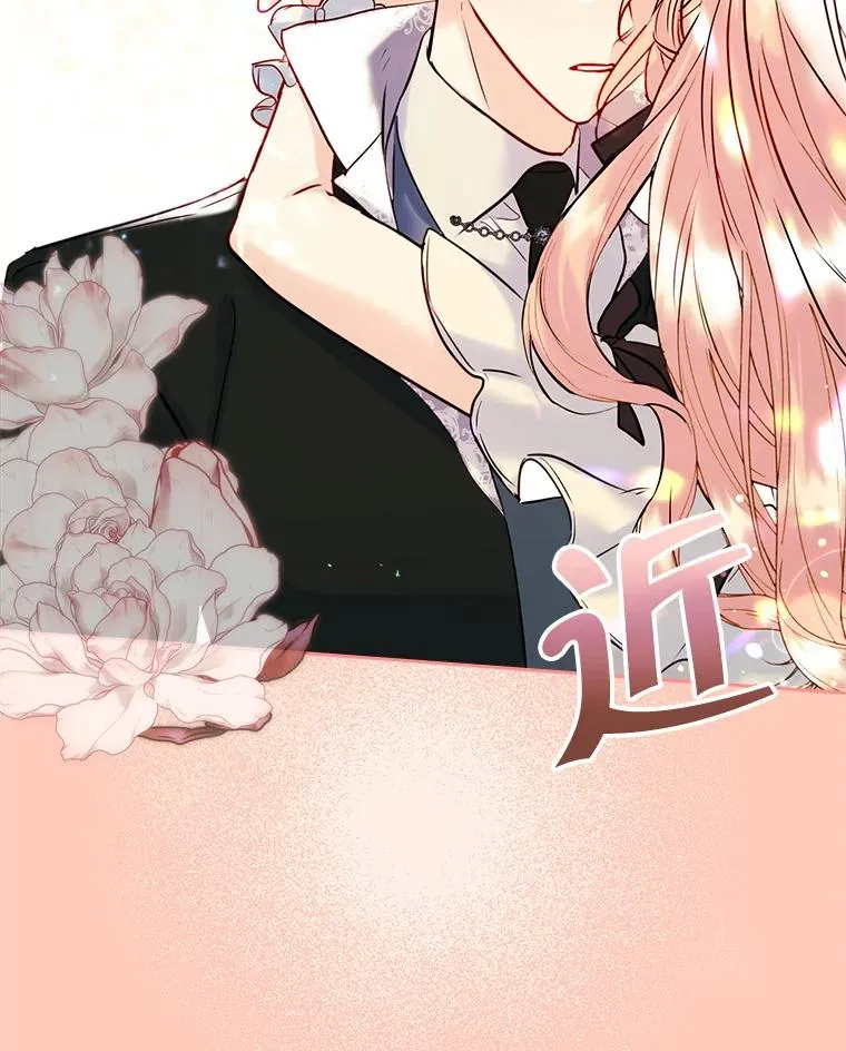 34.订婚？26