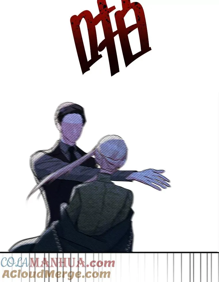 20.悲剧的开始36