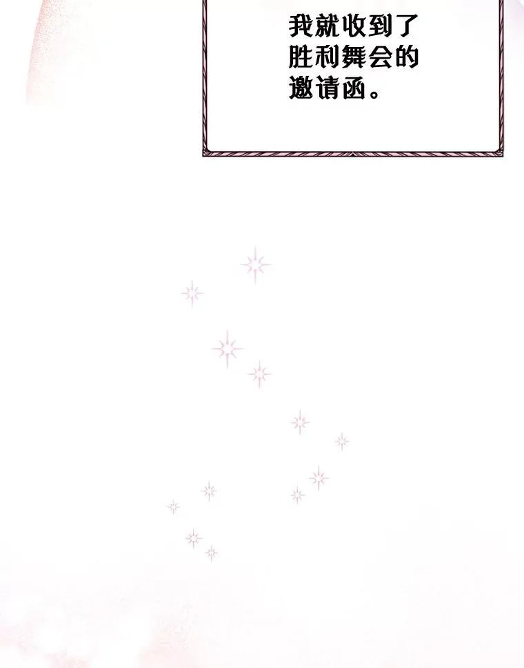 30.相见8