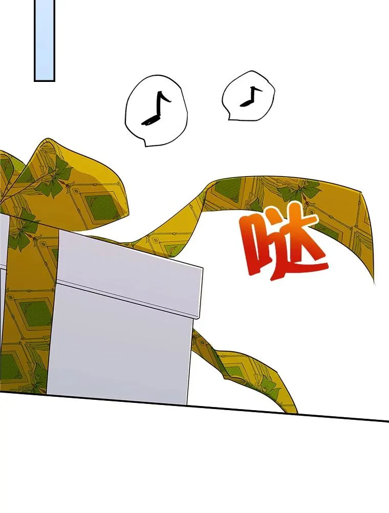 11.过家家41