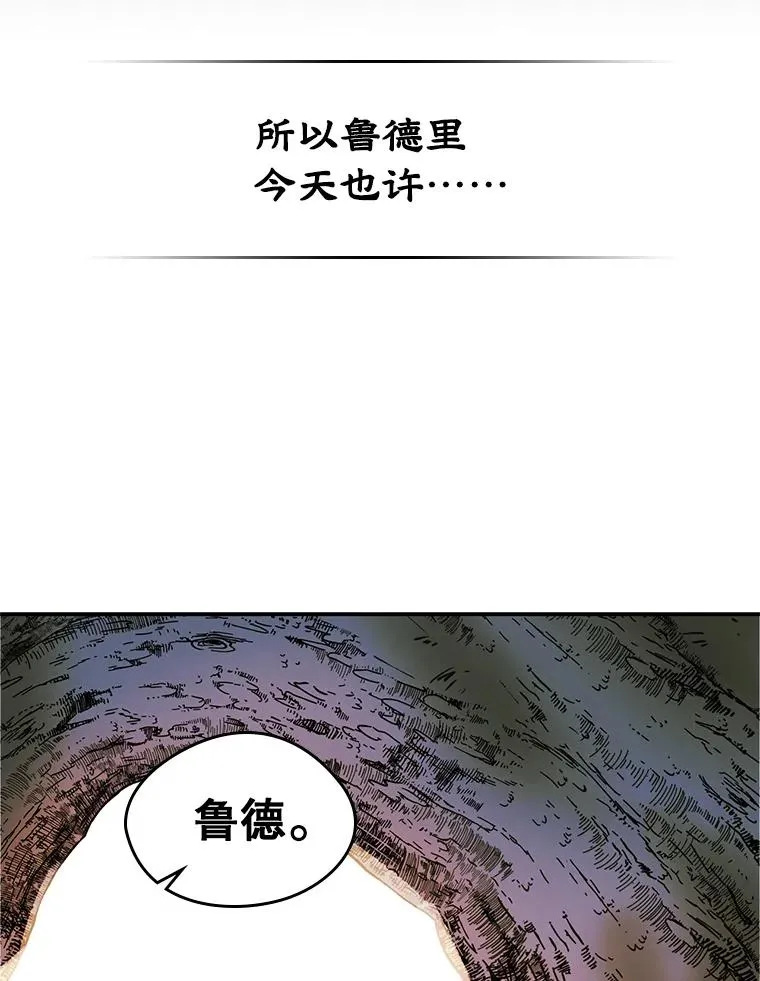 18.离别34