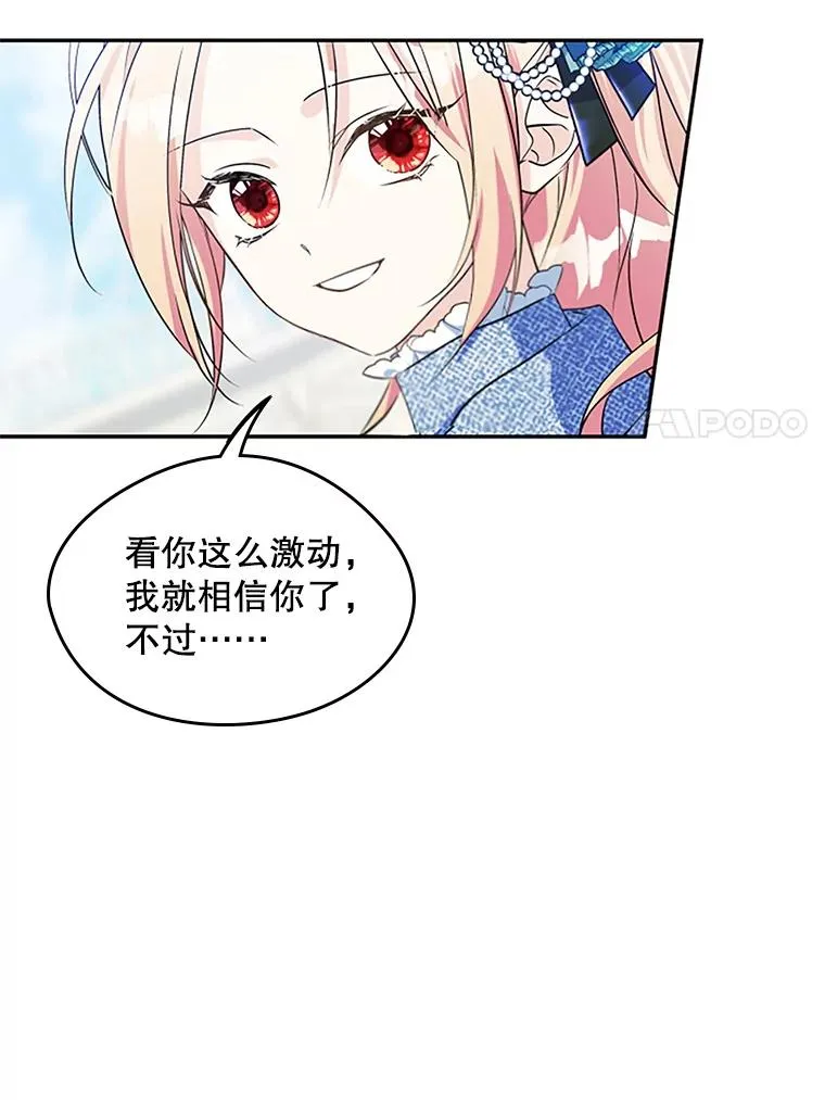 3.互相介绍37