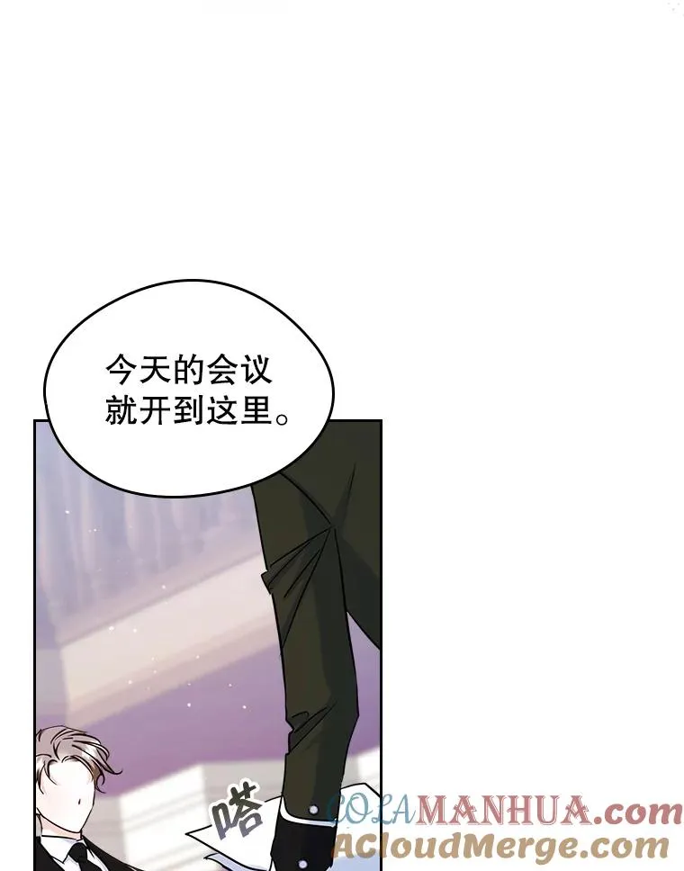 36.永远做朋友52