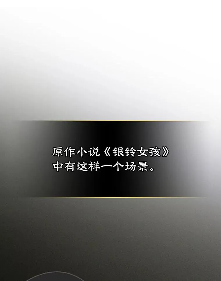 1.幸福的家庭71
