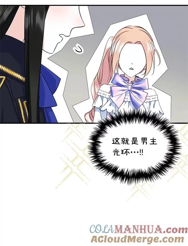 9.大作战72