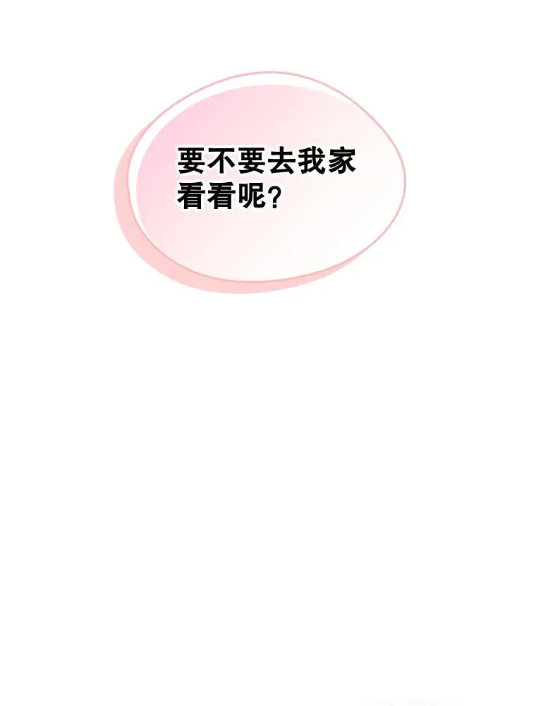 33.哄人58