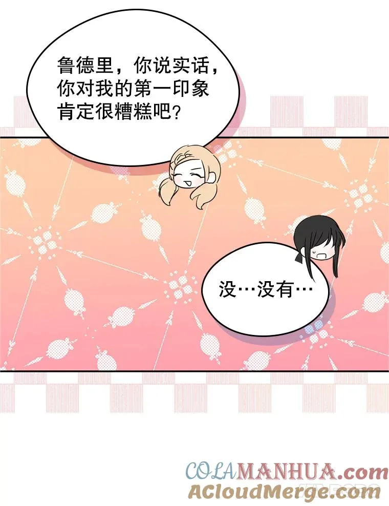18.离别45