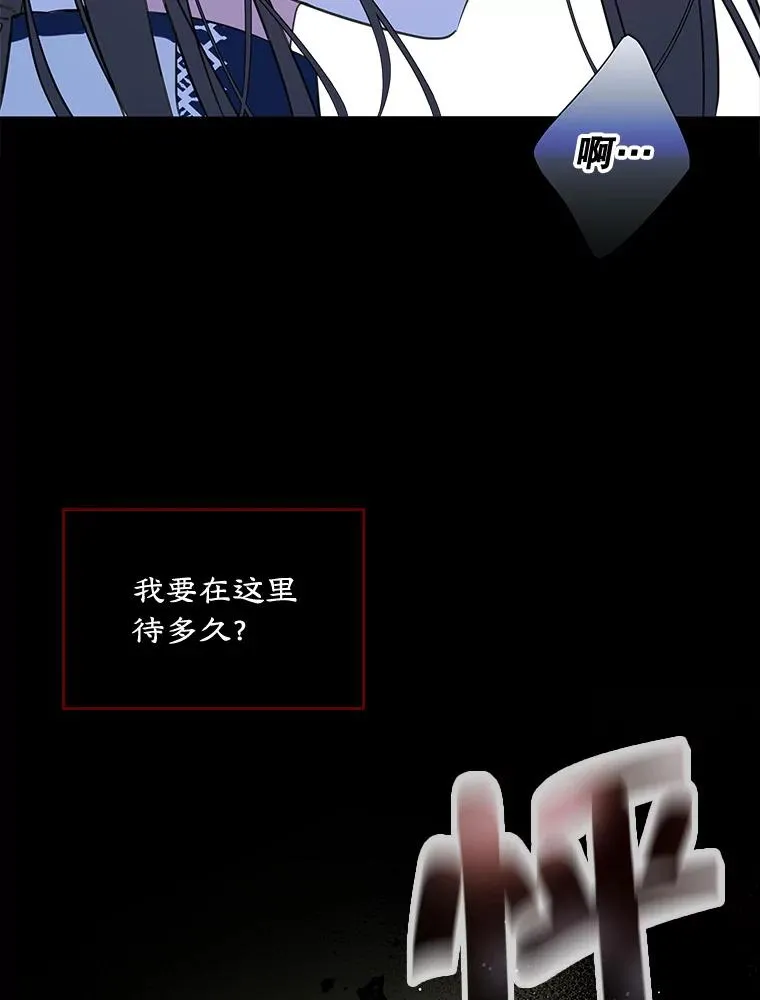 22.囚禁25