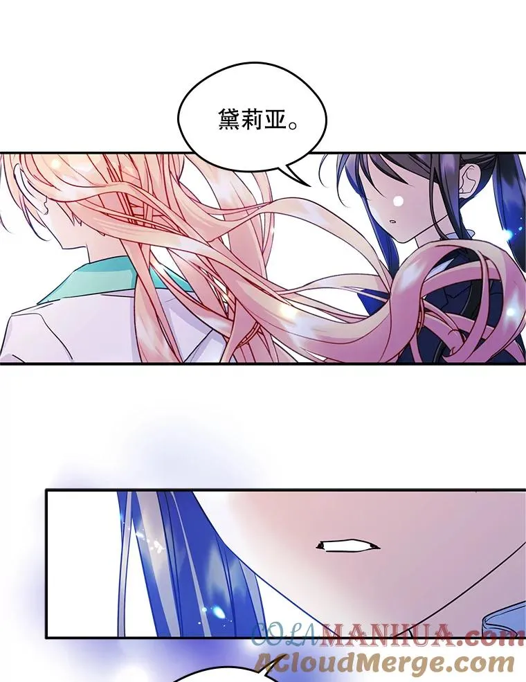 15.兜风36