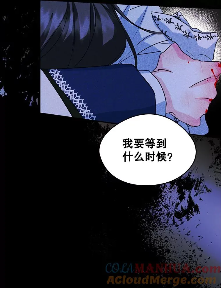 22.囚禁48
