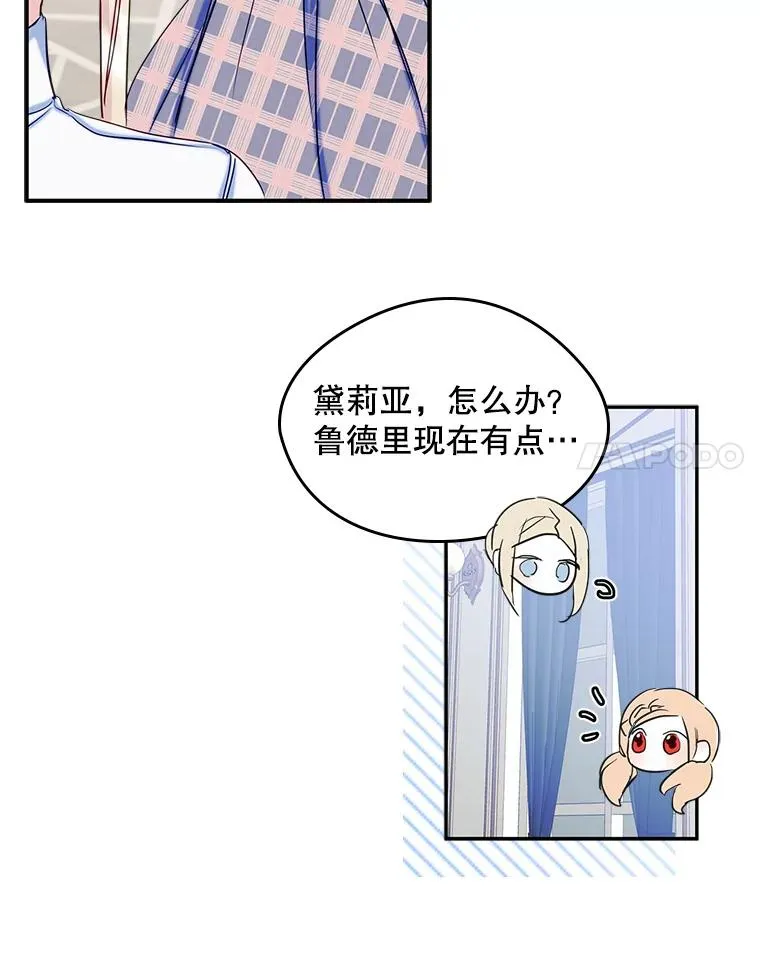 18.离别28