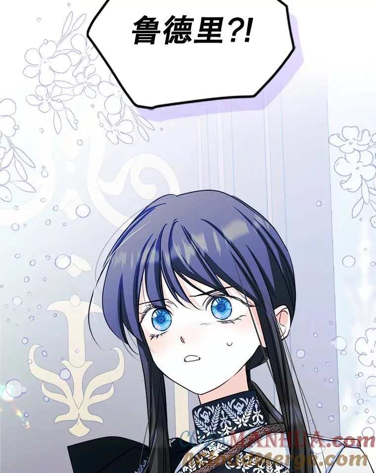 17.生日晚宴18