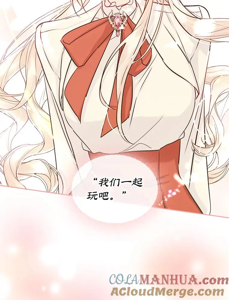 40.爱慕84