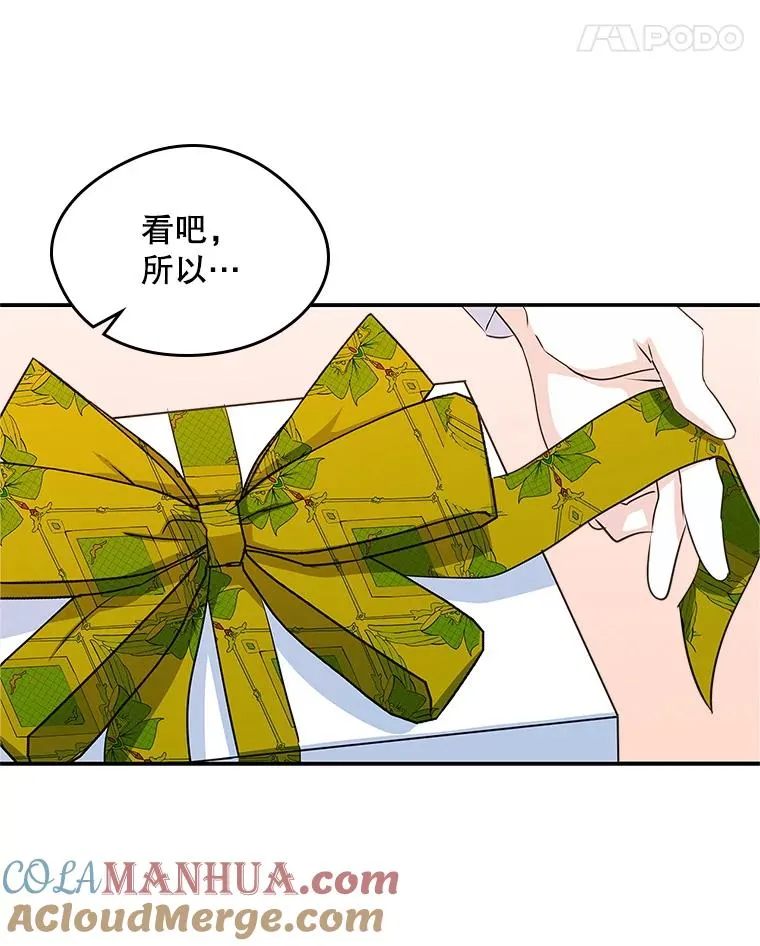 11.过家家60