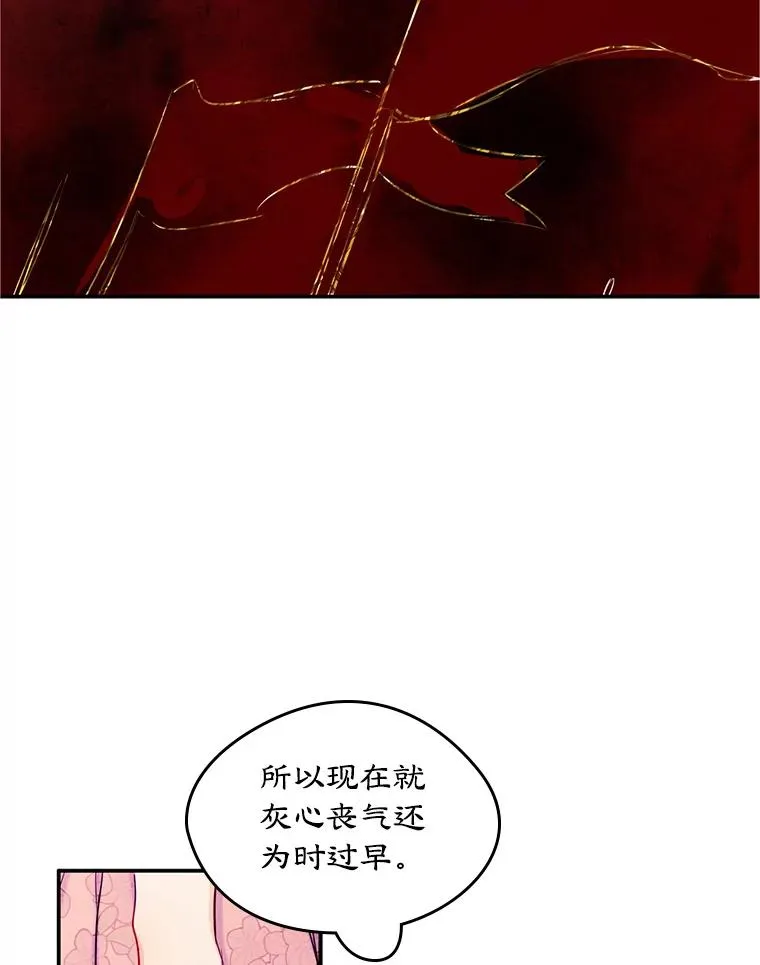 18.离别17