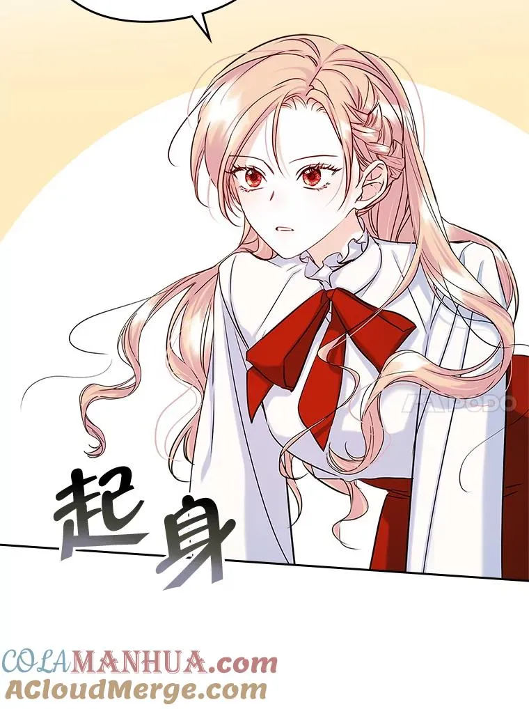 40.爱慕9