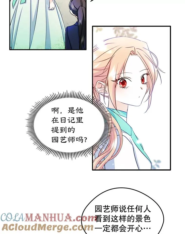 15.兜风27