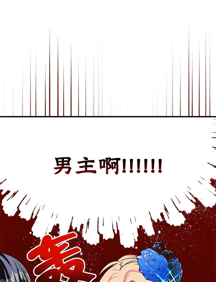 2.初次见面40