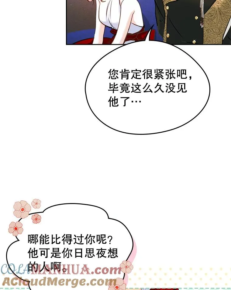 30.相见69