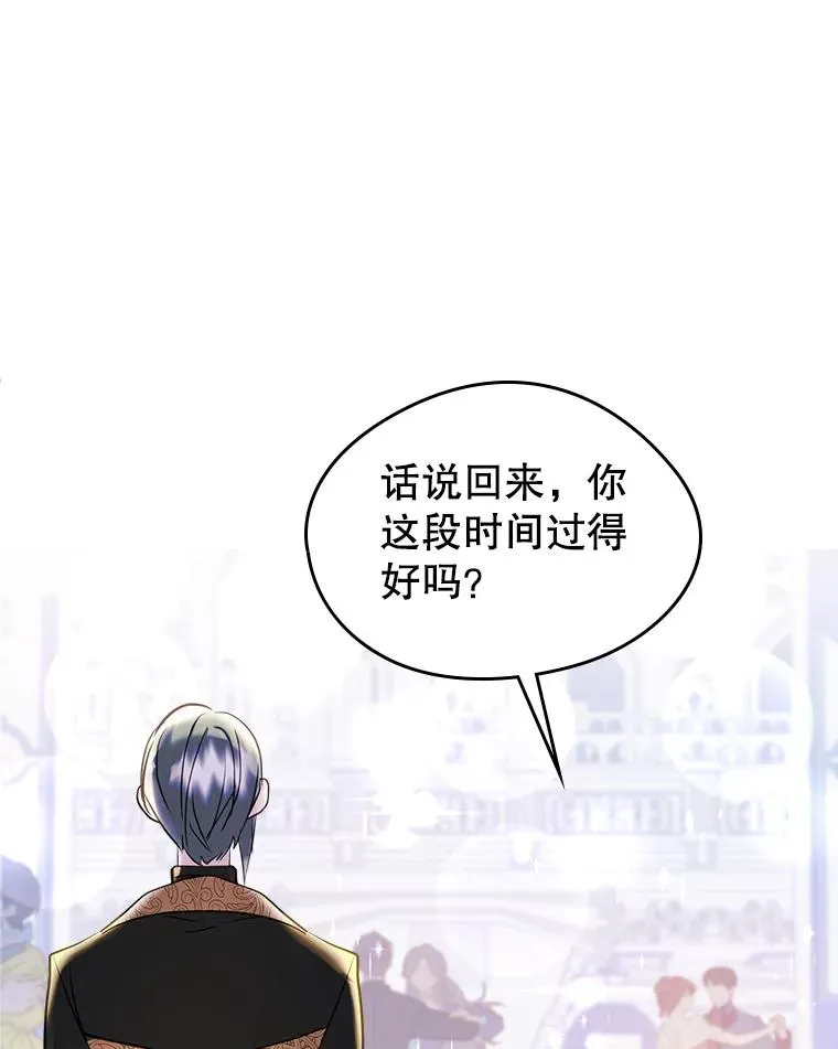 30.相见59