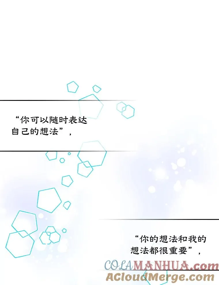9.大作战15