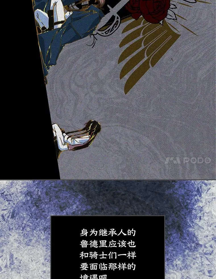 4.他的喜好46